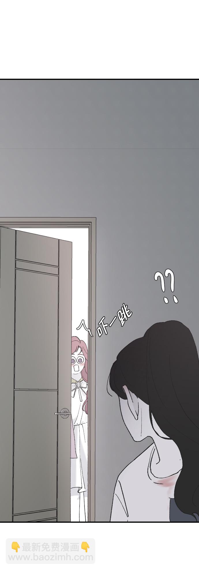[第30话] 拜访78