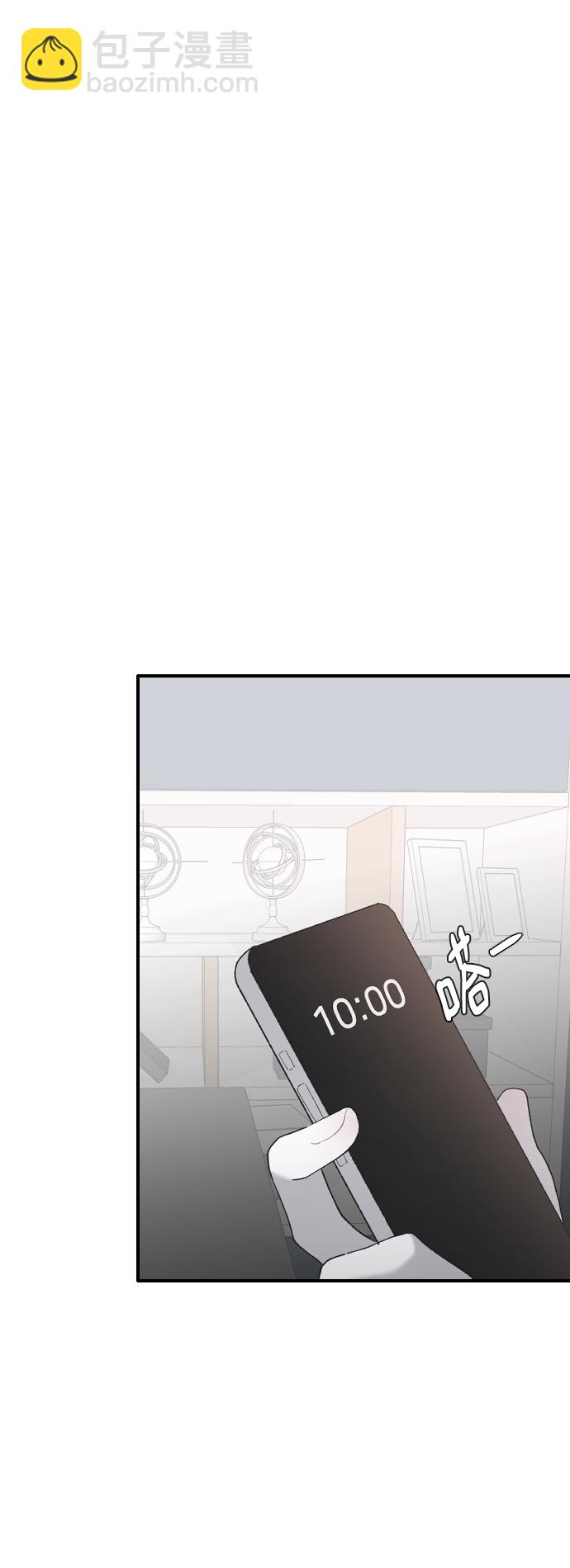 [第31话] 解释1