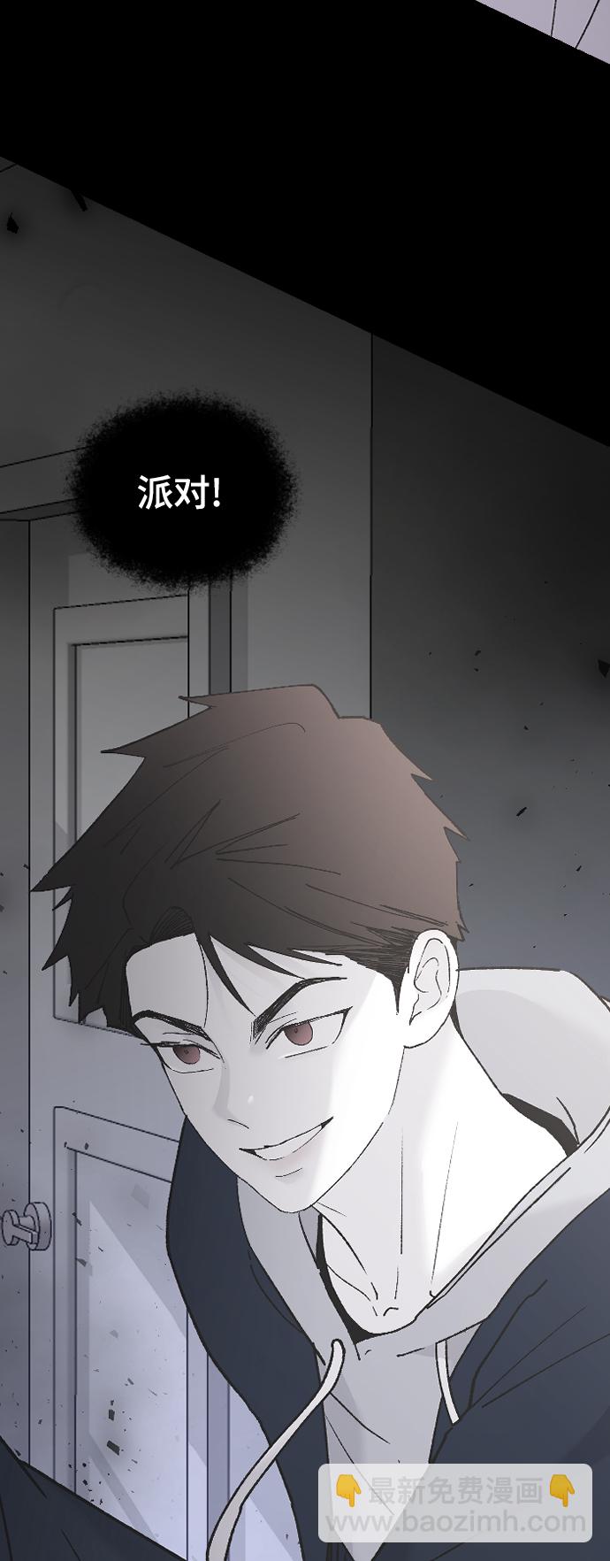[第31话] 解释111