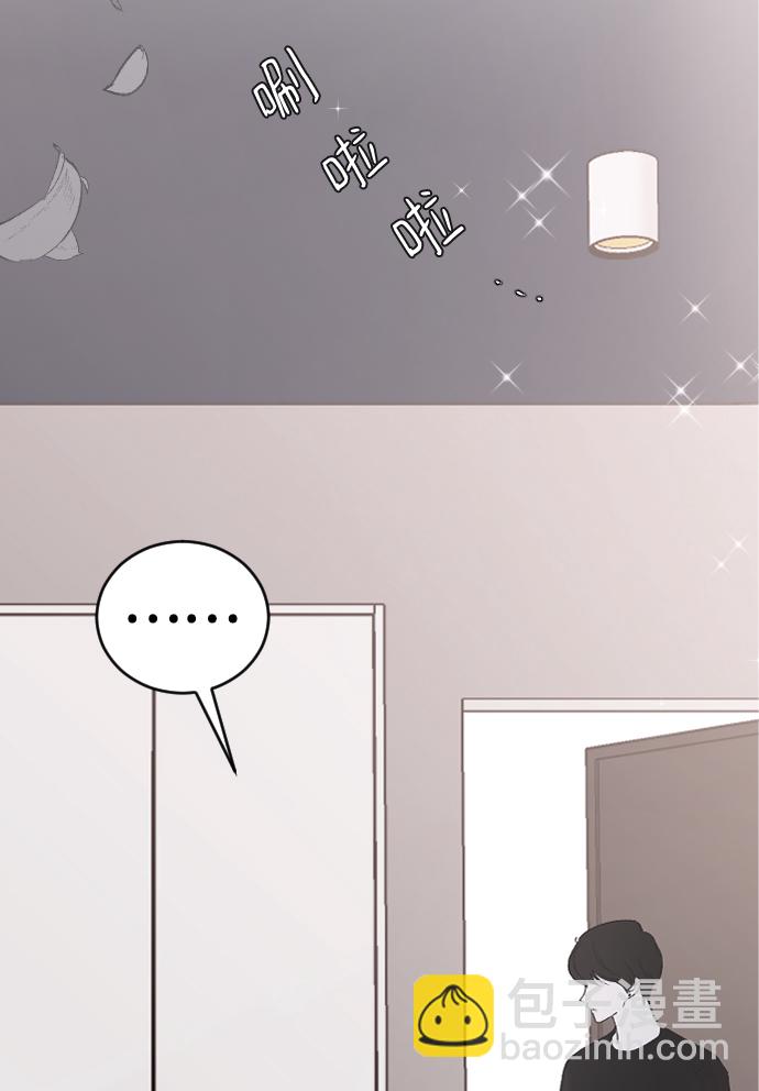[第31话] 解释13