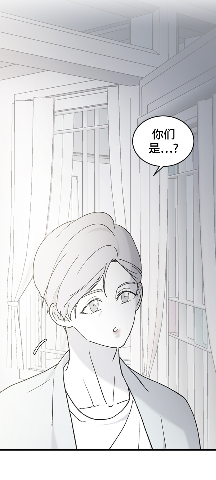 [第31话] 解释30