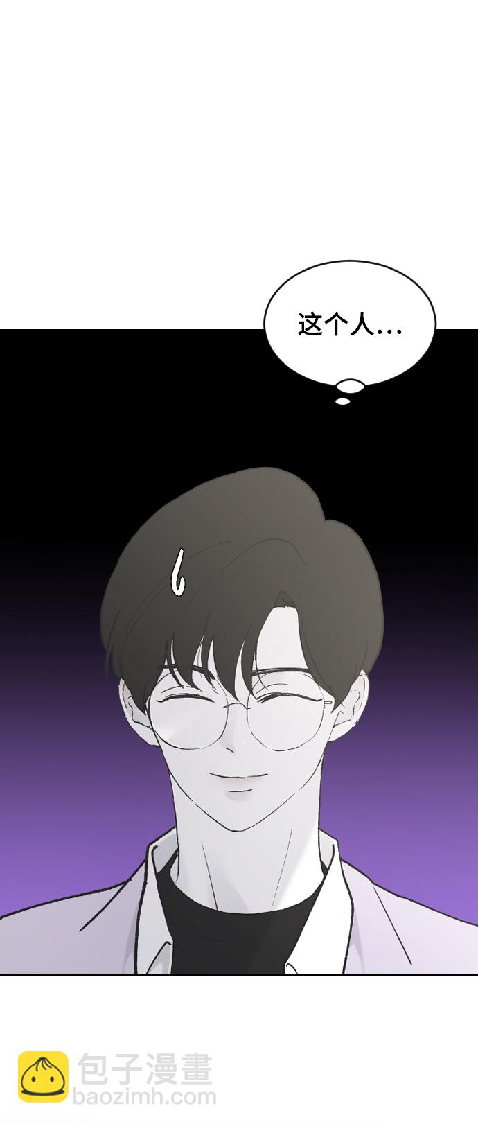 [第31话] 解释37