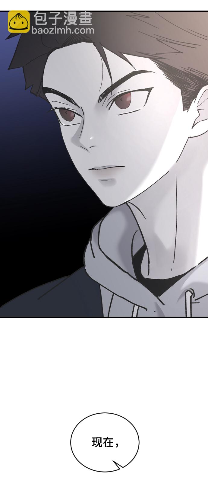 [第31话] 解释49