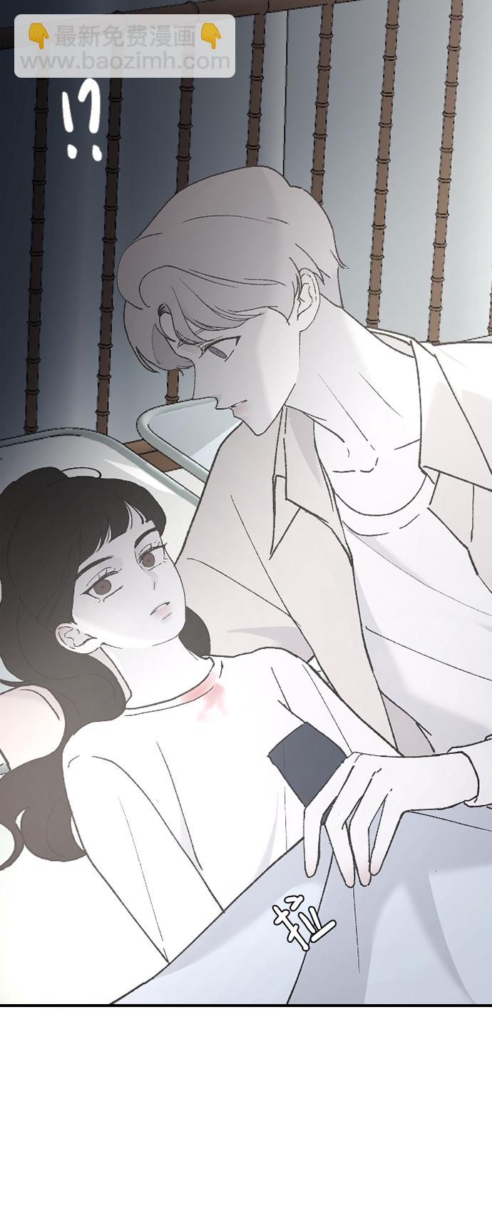 [第31话] 解释66