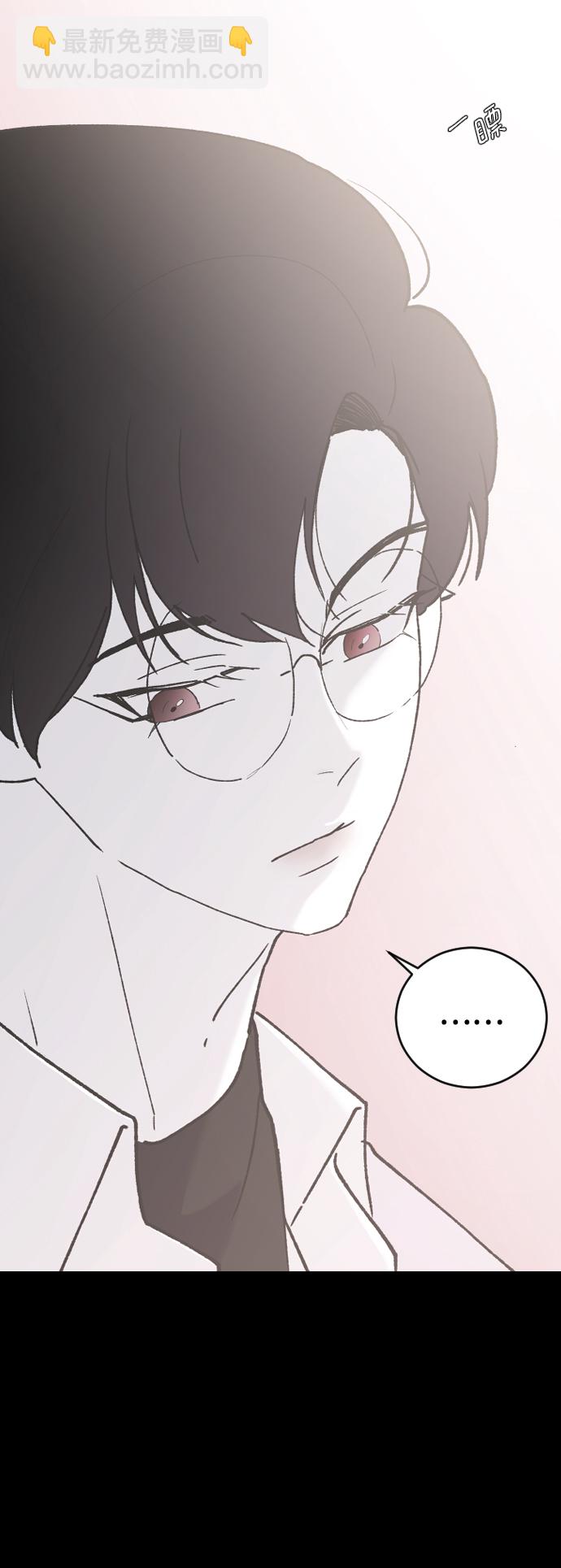 [第32话] 秘密的房间11
