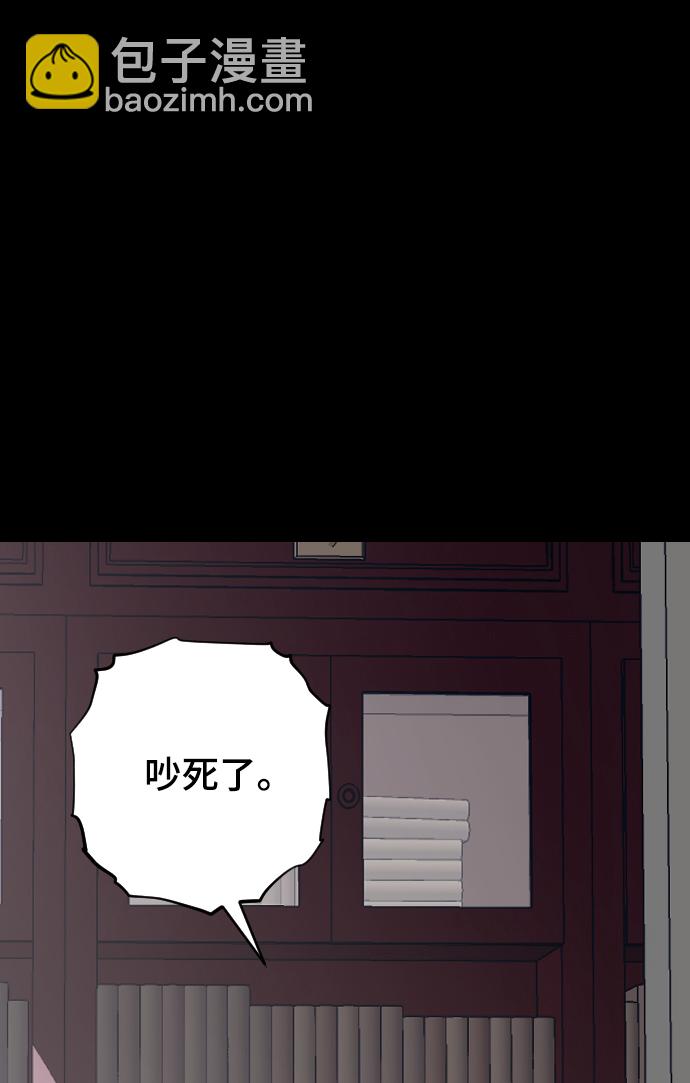 [第32话] 秘密的房间17