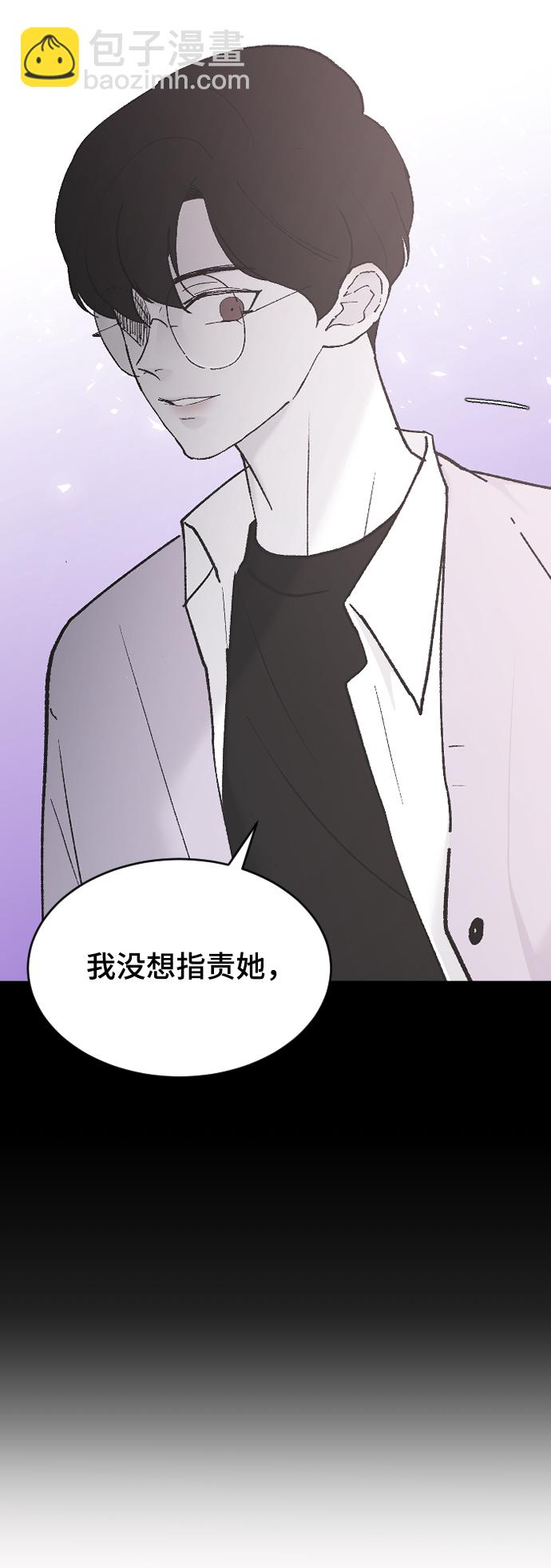 [第32话] 秘密的房间37