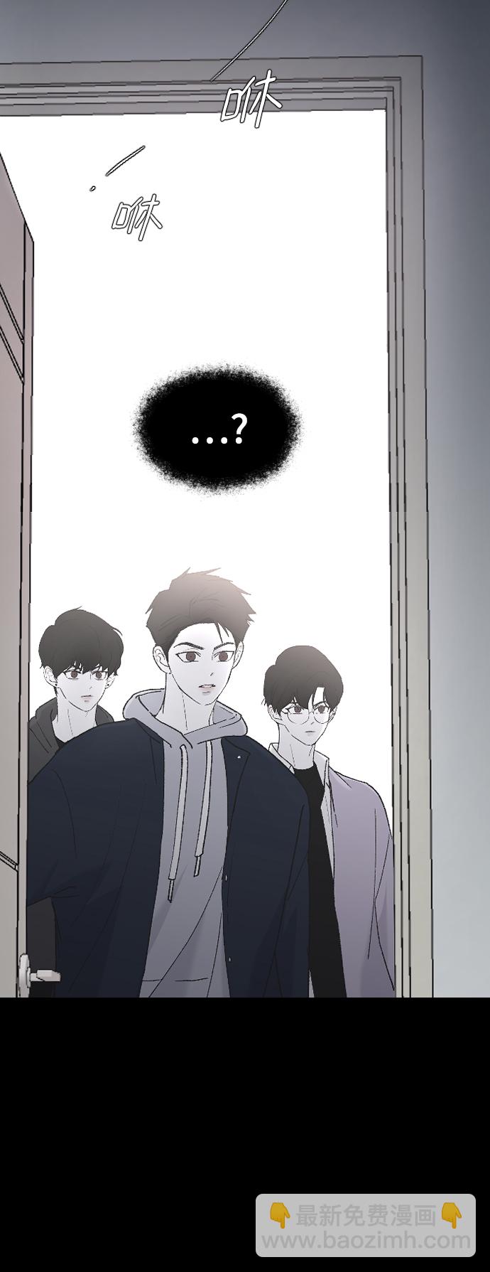 [第32话] 秘密的房间6