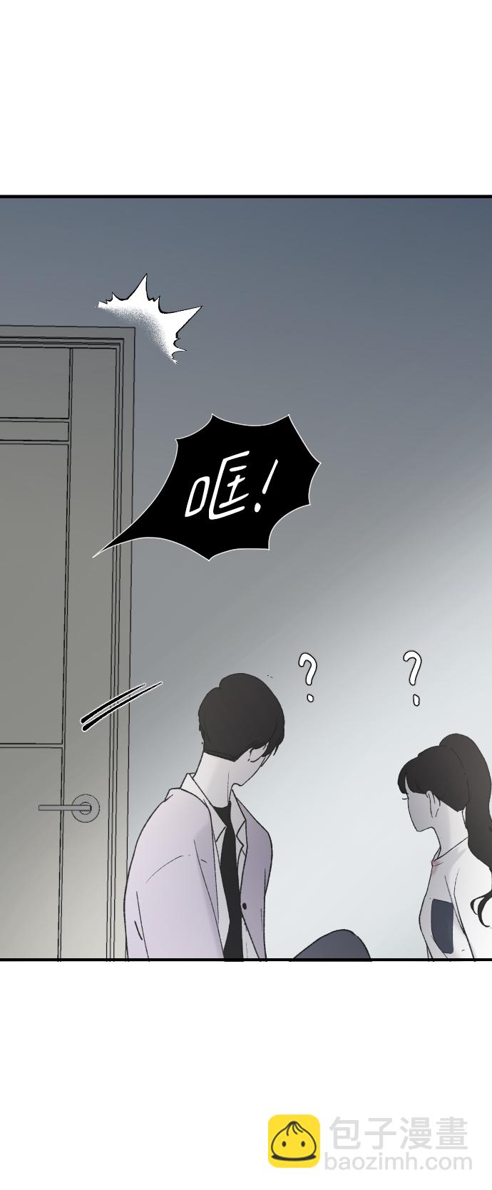 [第32话] 秘密的房间76
