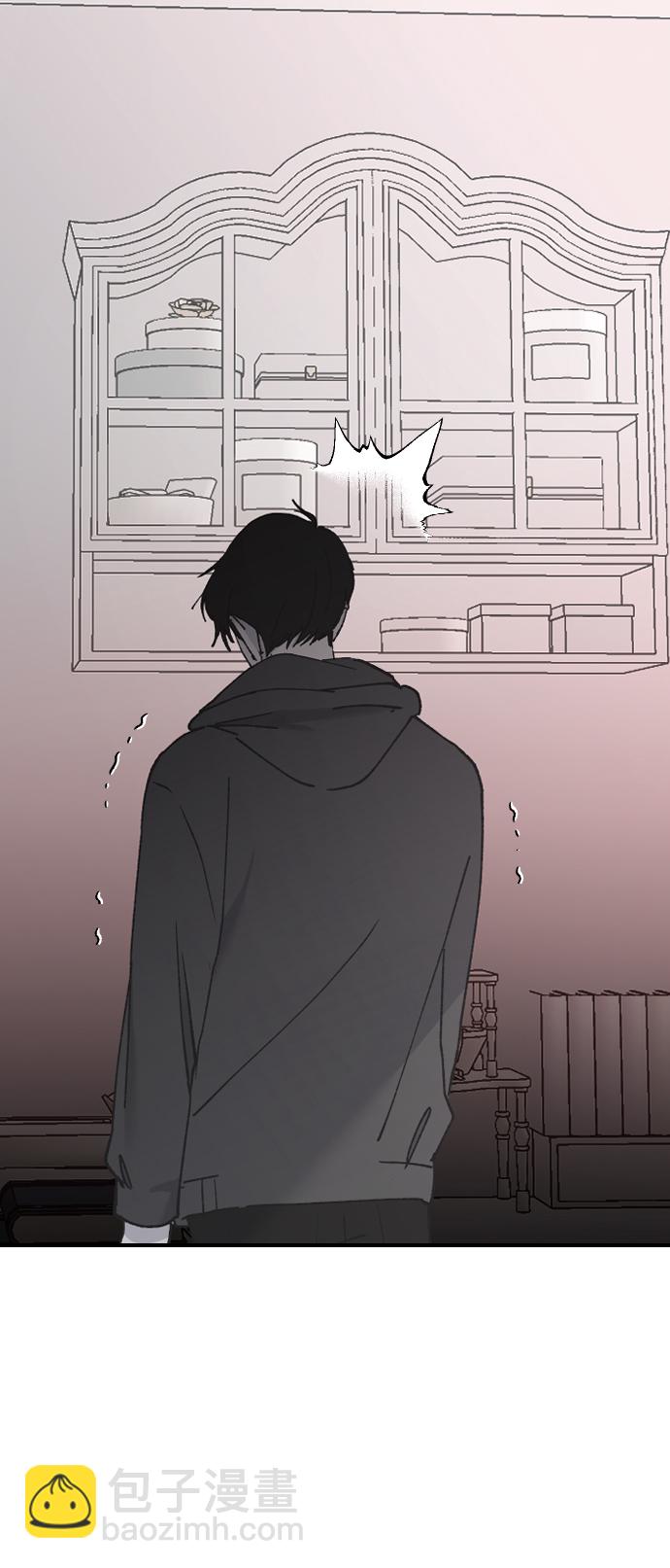 [第33话] 我爱你20