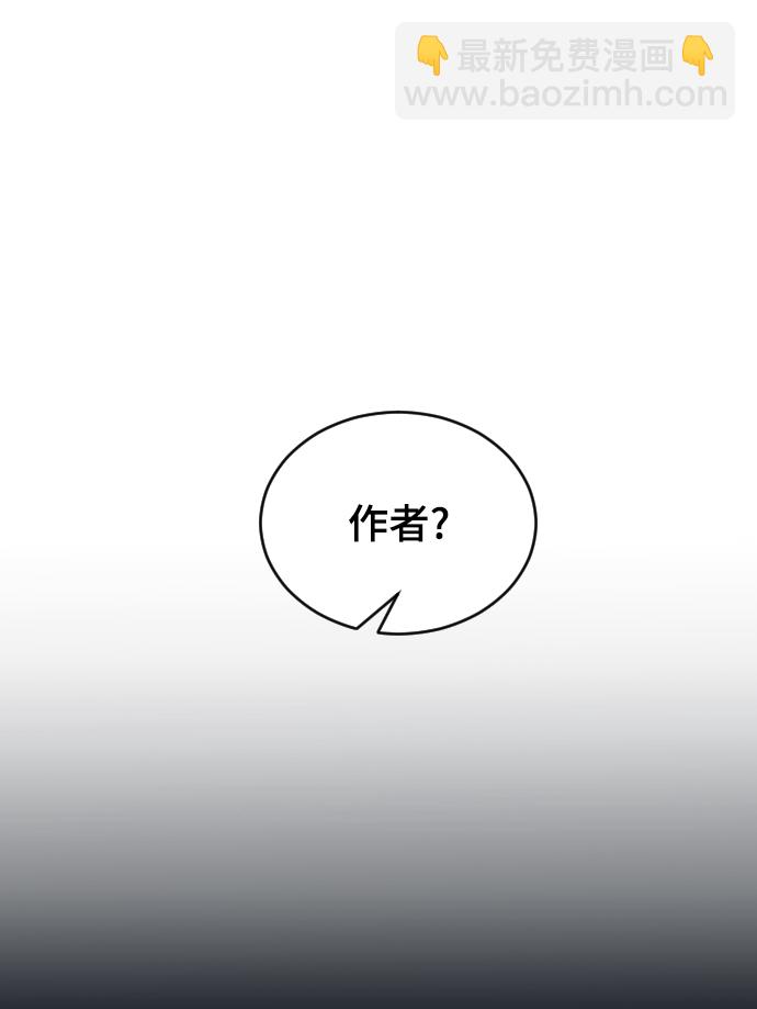 [第33话] 我爱你31