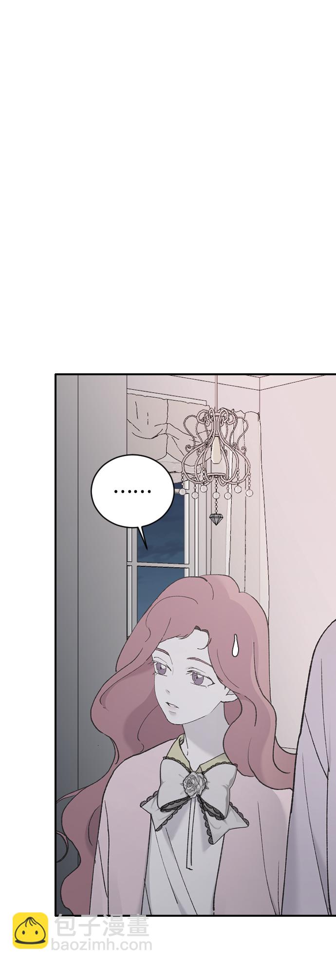 [第33话] 我爱你33