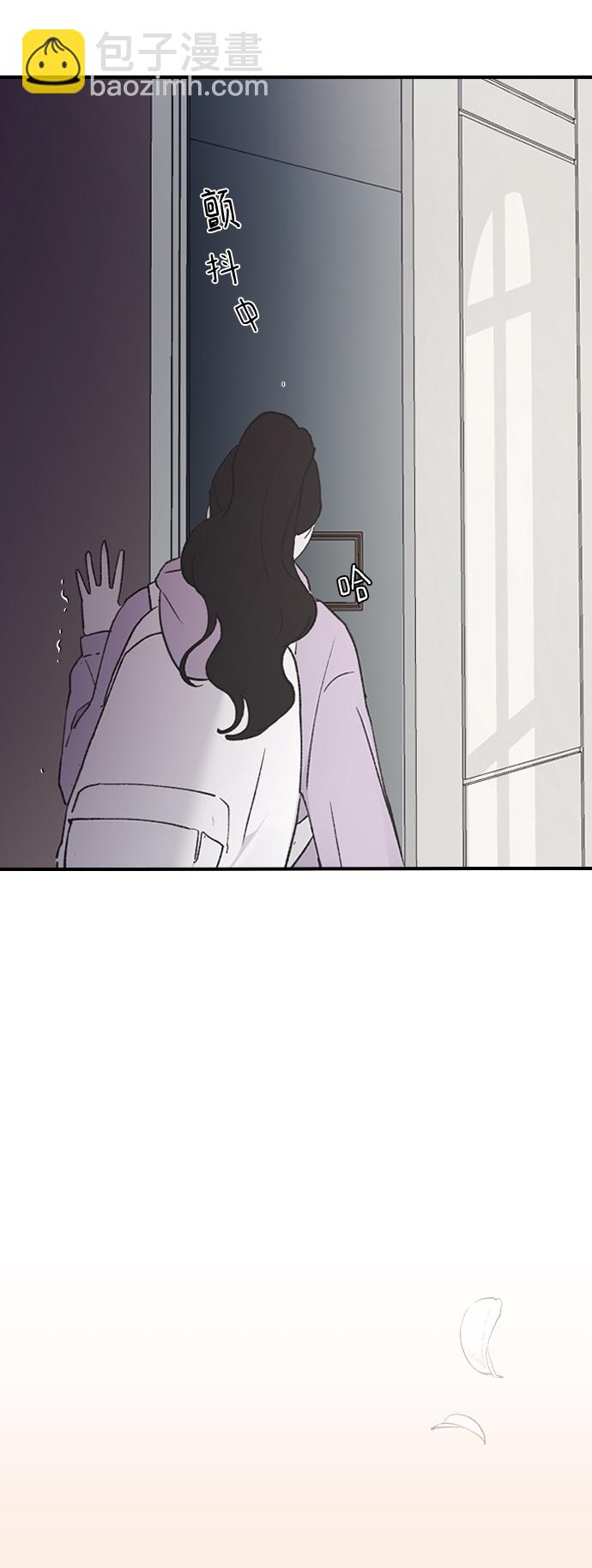 [第33话] 我爱你56