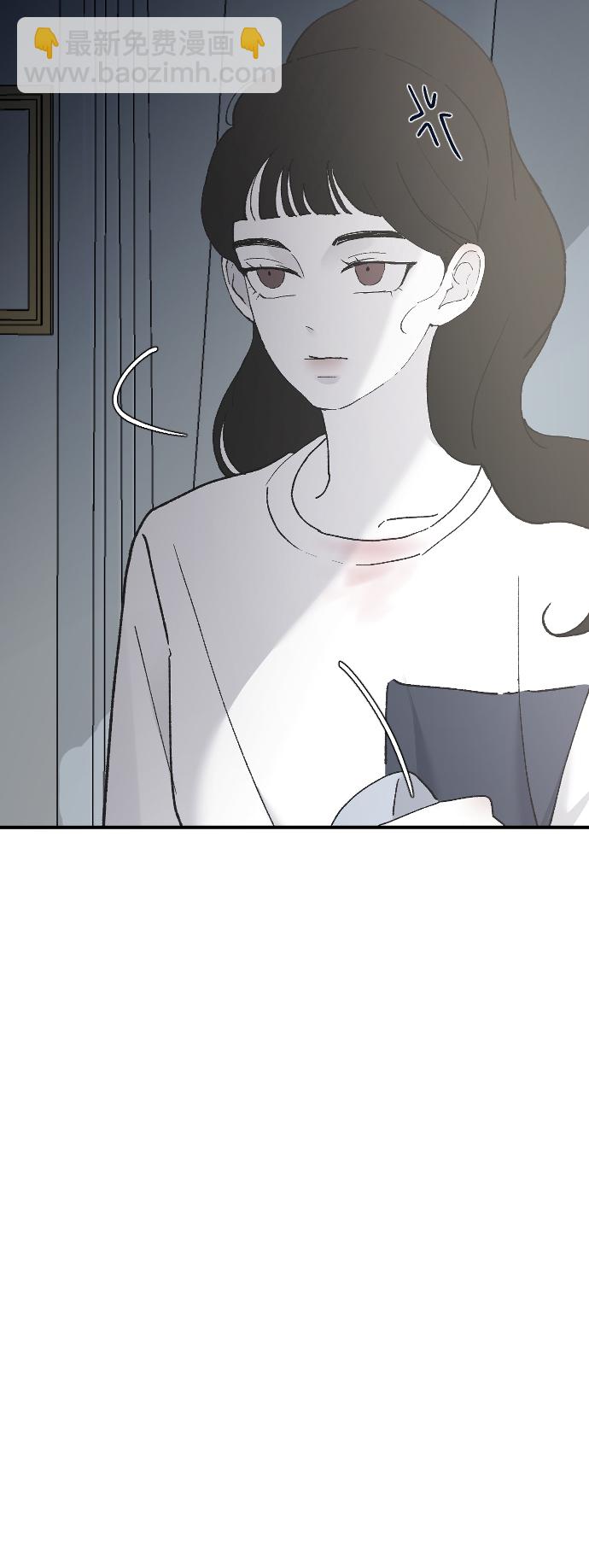 [第33话] 我爱你8