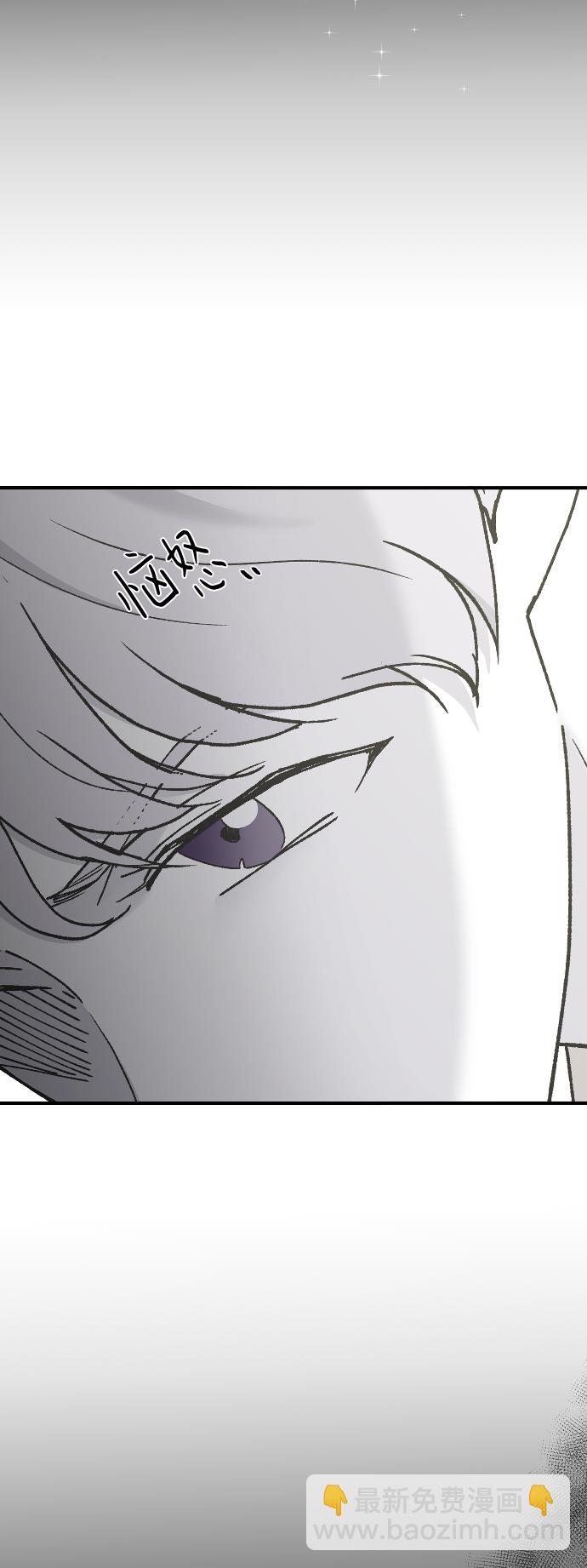 [第34话] 疯狂的派对13