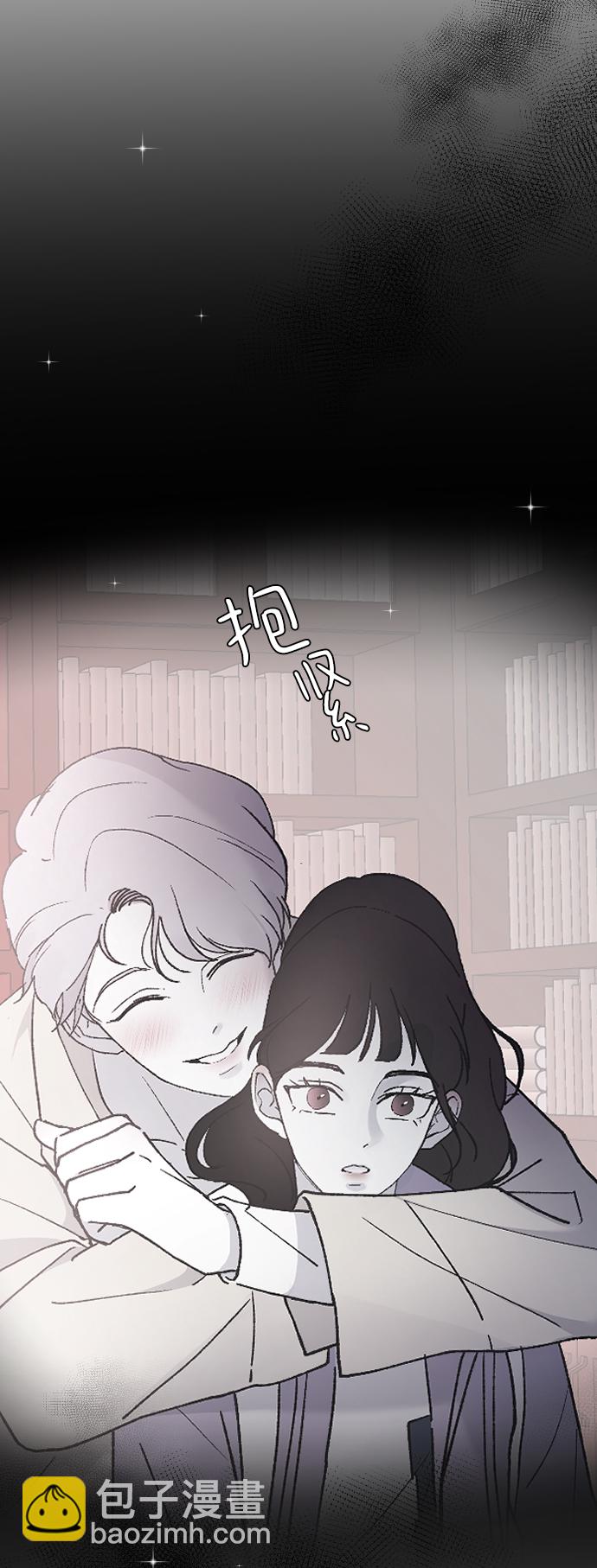 [第34话] 疯狂的派对14