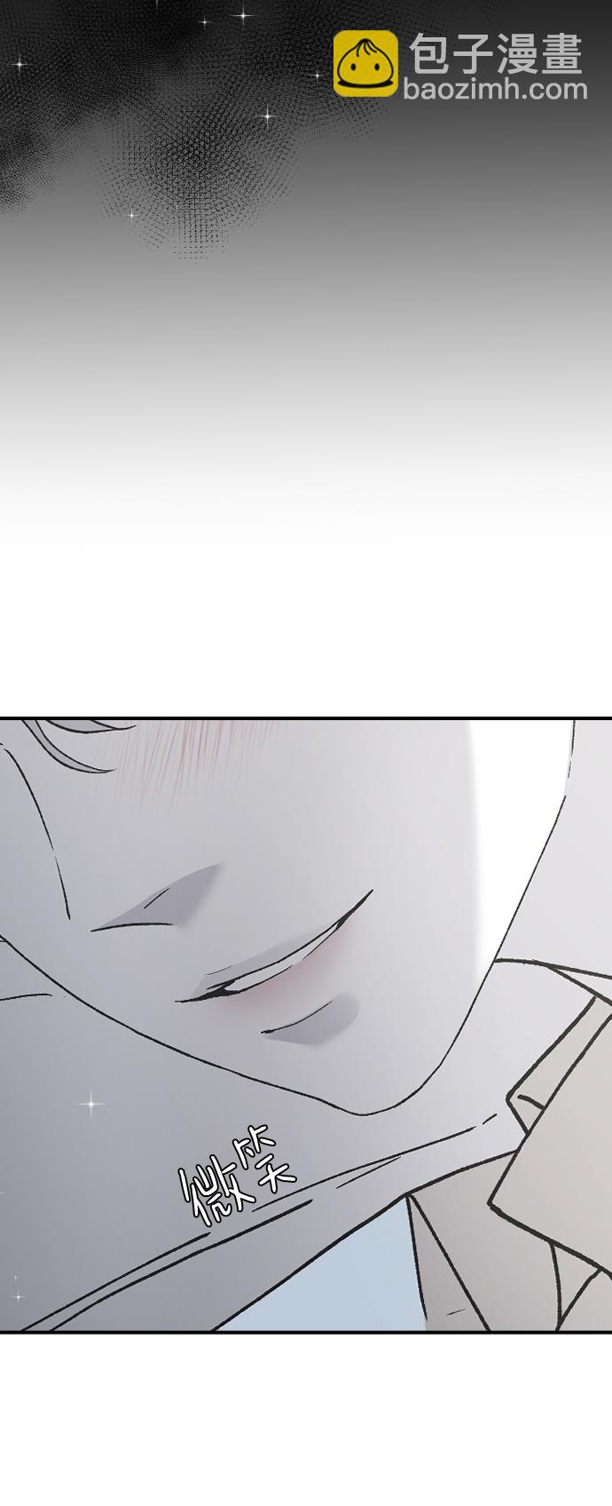 [第34话] 疯狂的派对15