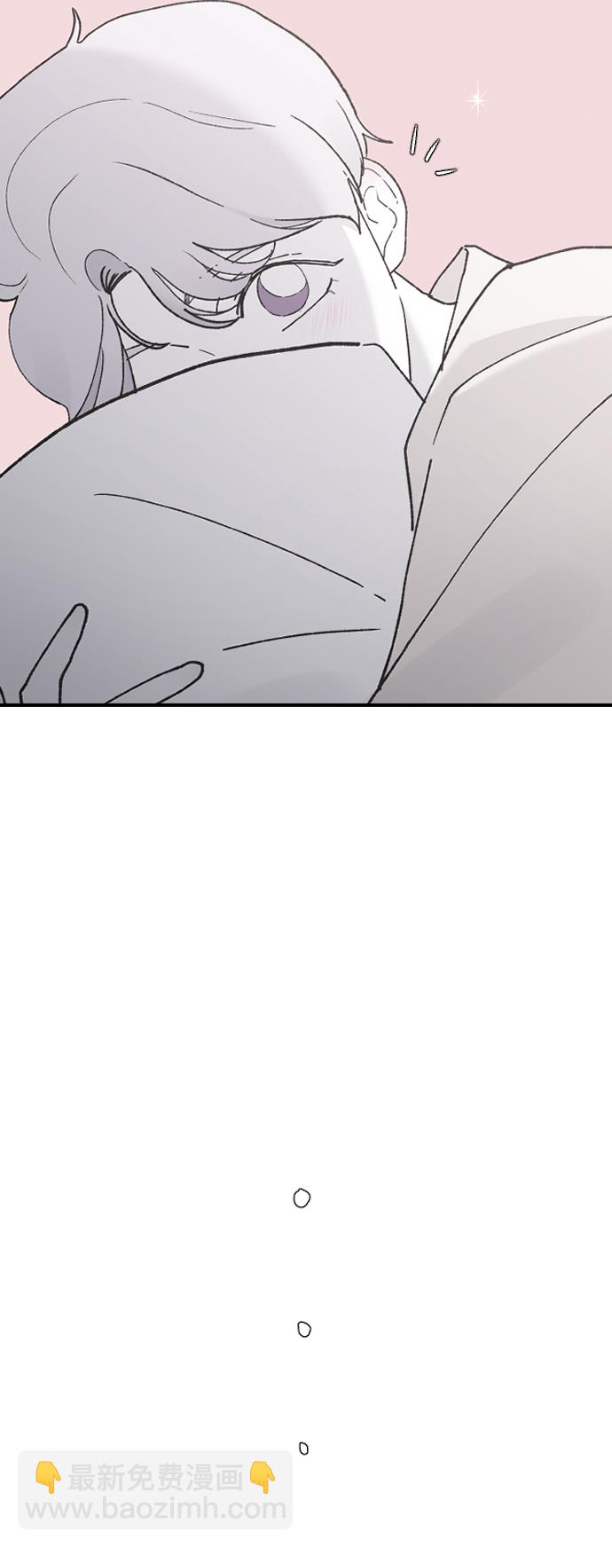 [第34话] 疯狂的派对19