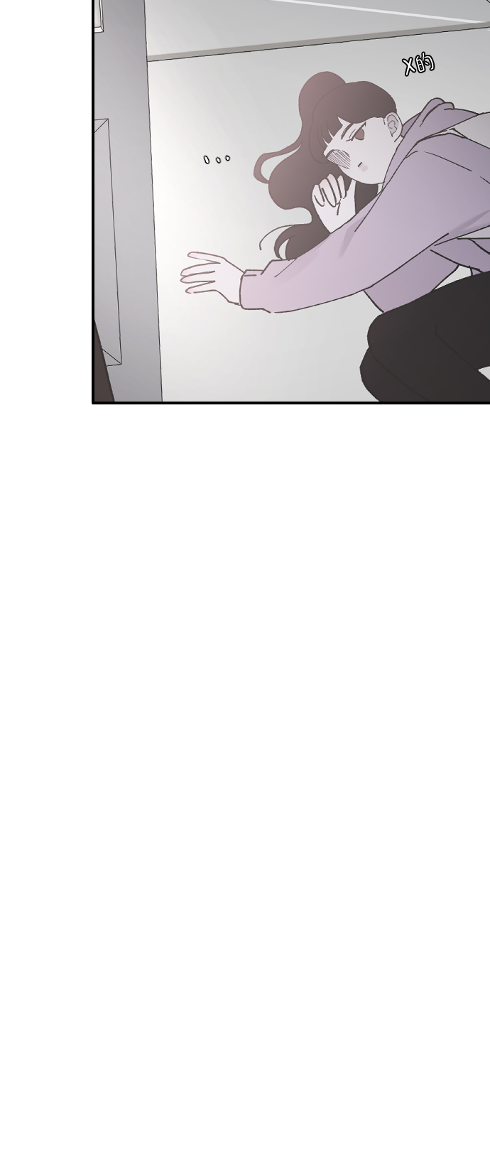 [第34话] 疯狂的派对30