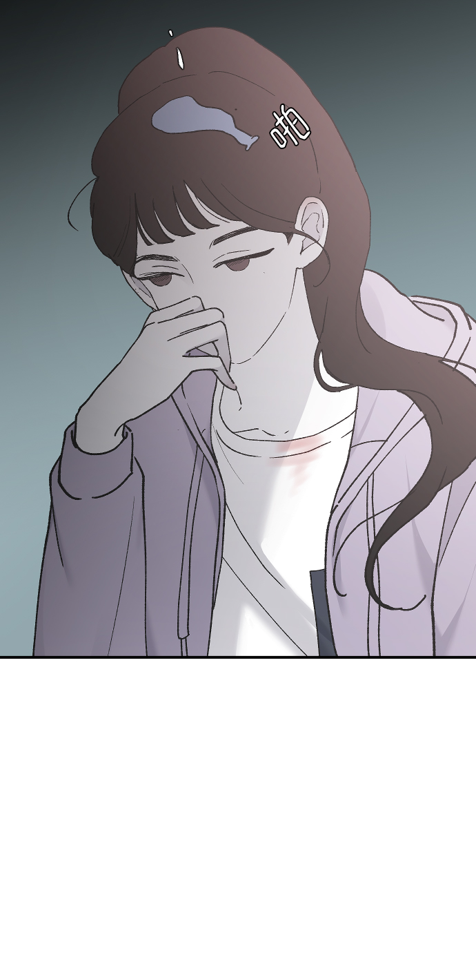 [第34话] 疯狂的派对41