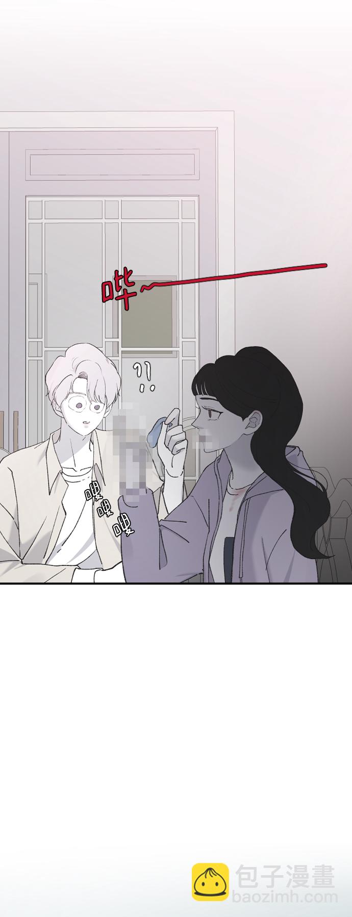 [第34话] 疯狂的派对45