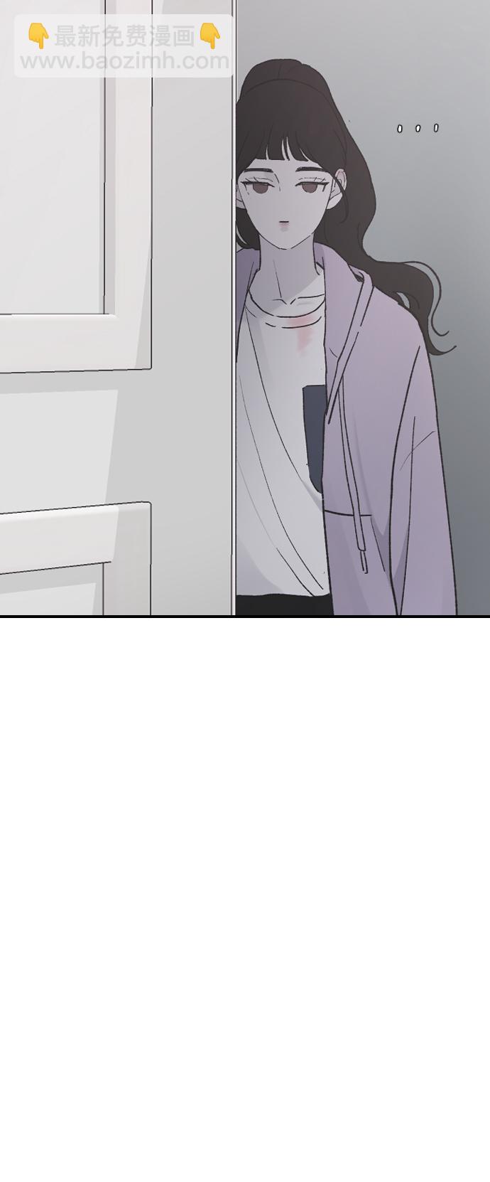 [第34话] 疯狂的派对58