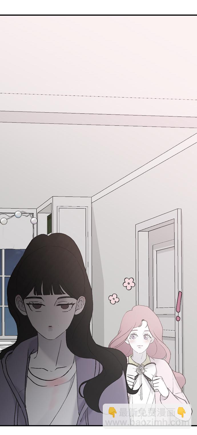 [第34话] 疯狂的派对79