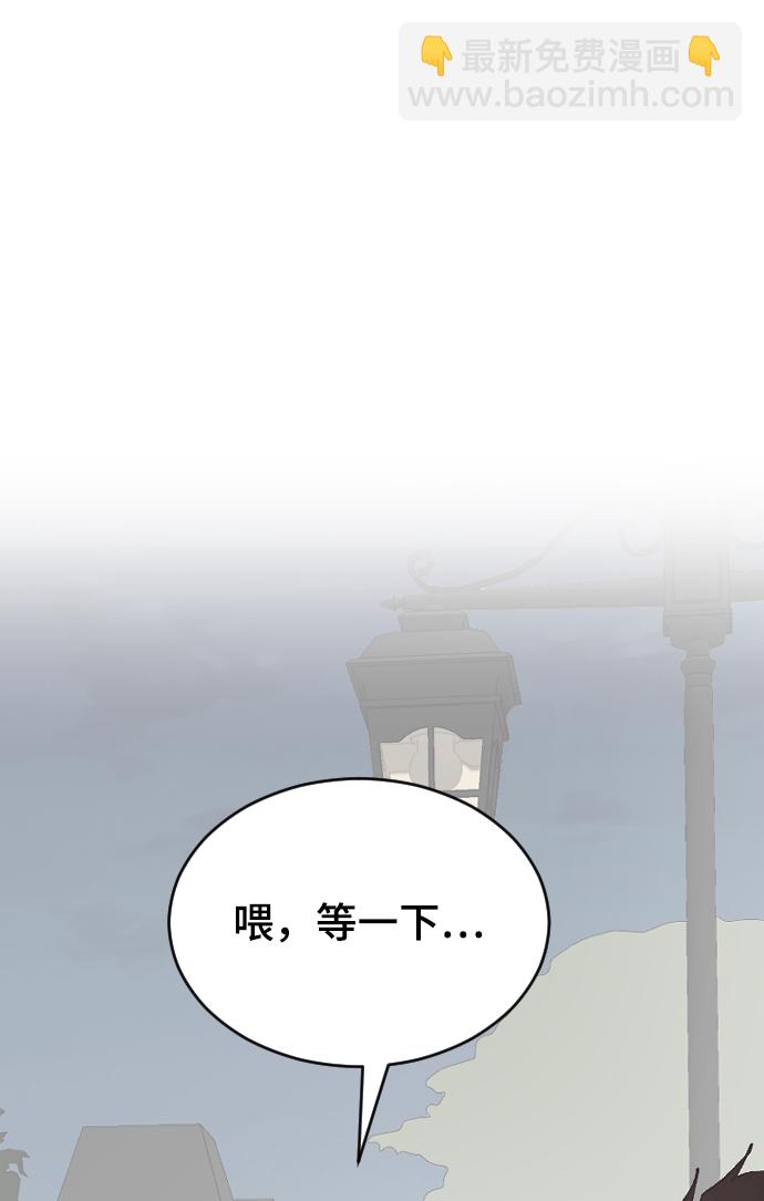 [第34话] 疯狂的派对99