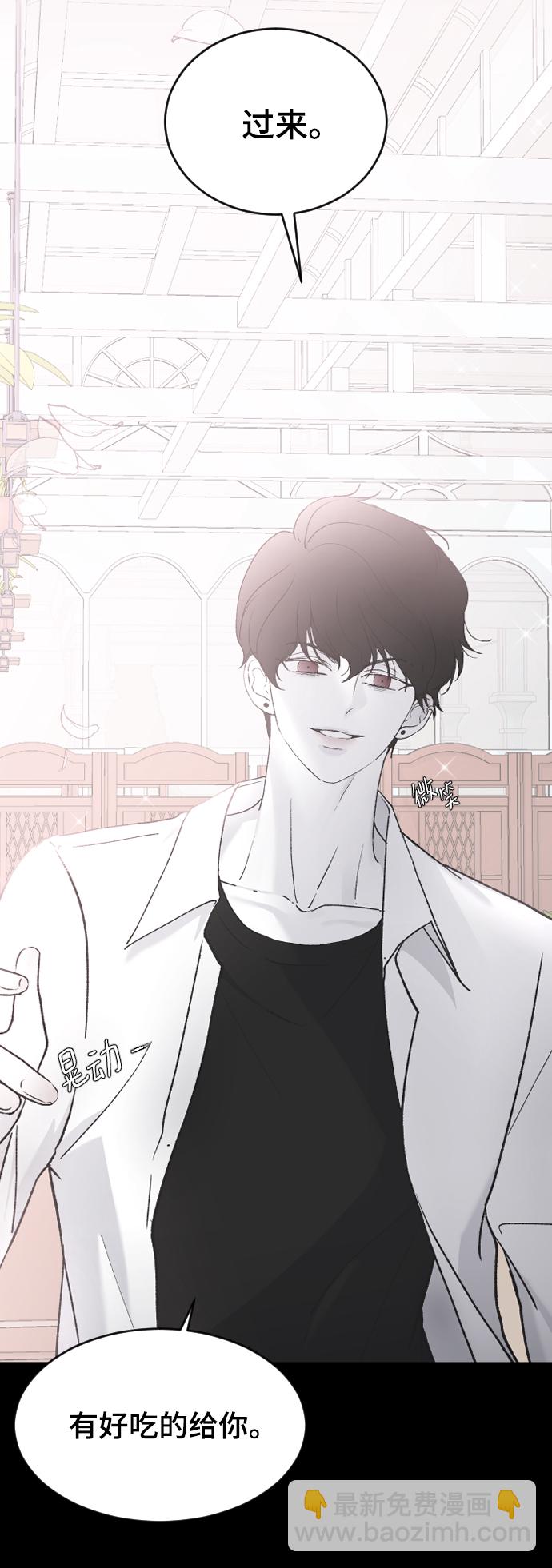 [第35话] 是谁？27