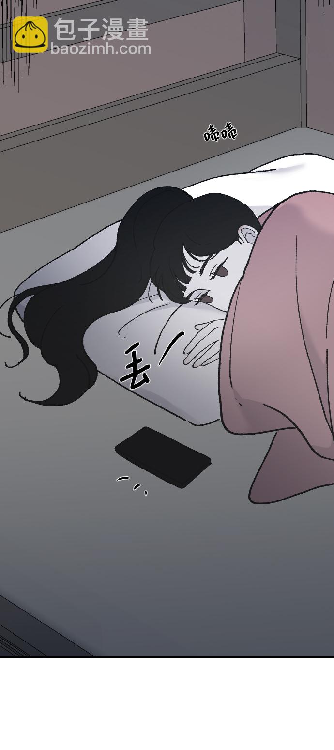 [第35话] 是谁？66