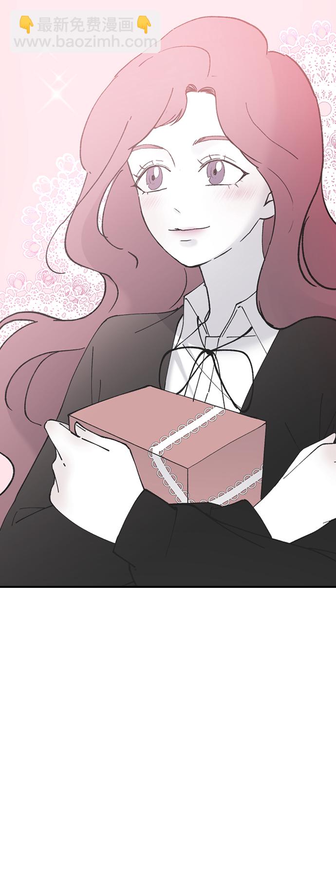 [第35话] 是谁？76