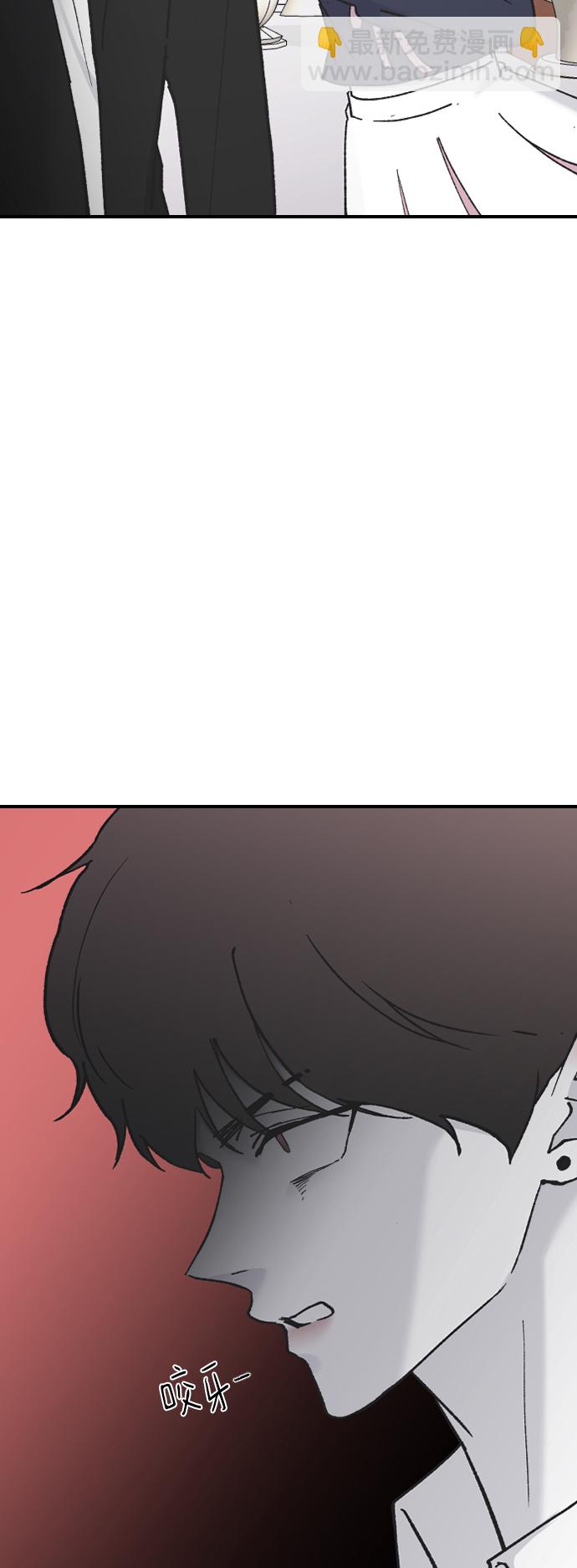 [第36话] 捉迷藏26