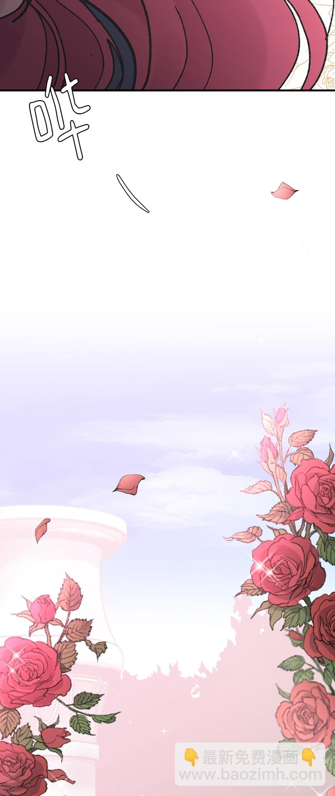 [第36话] 捉迷藏30