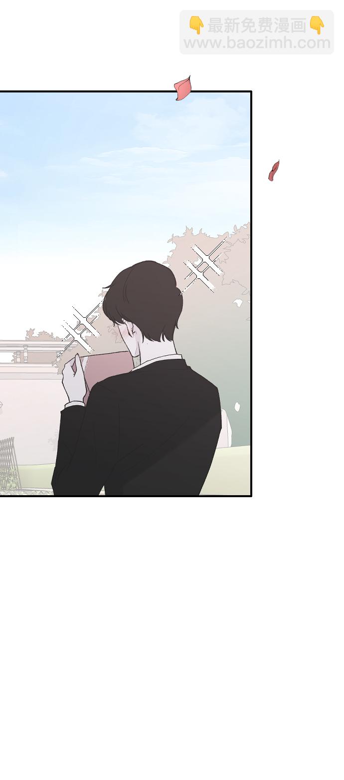 [第36话] 捉迷藏32