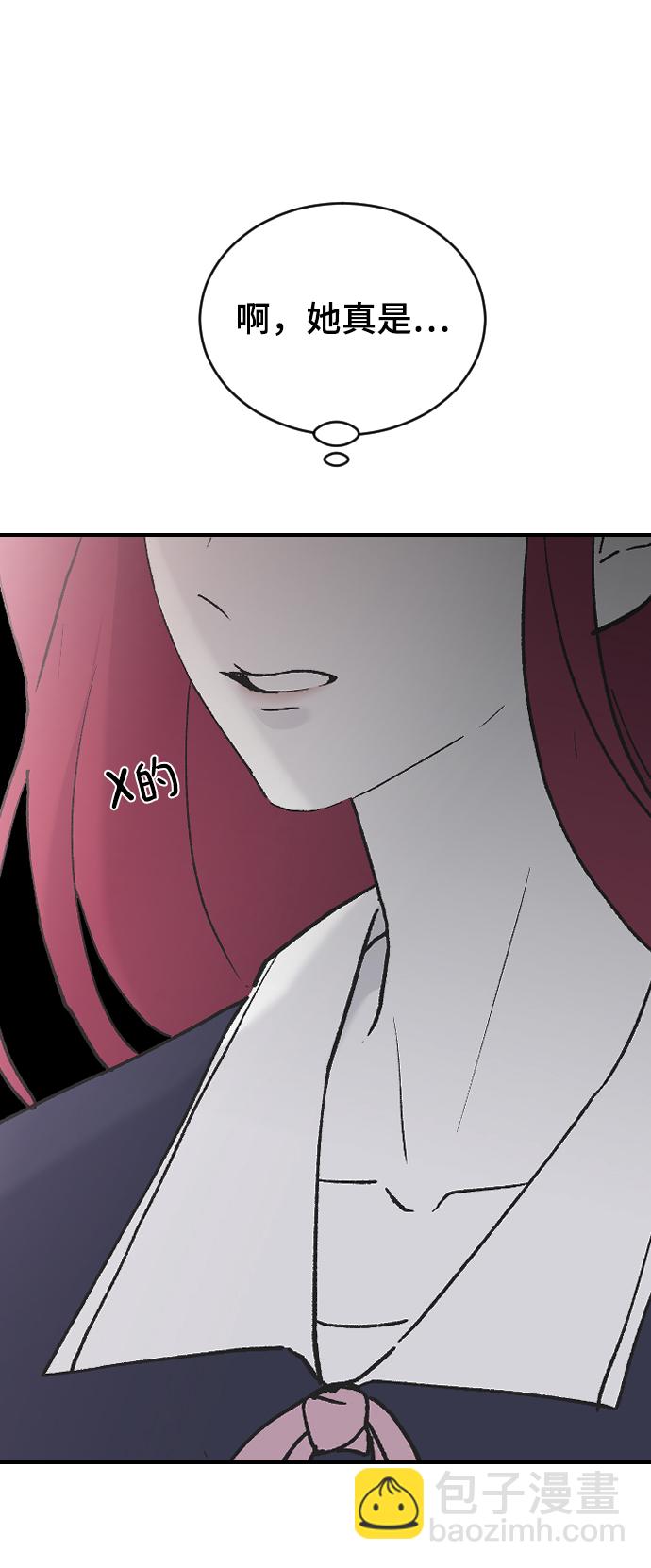 [第36话] 捉迷藏37