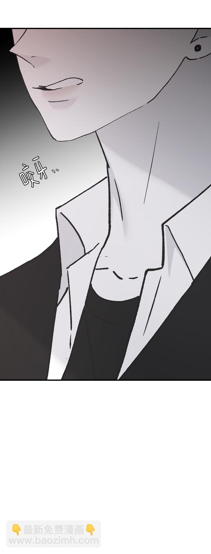 [第36话] 捉迷藏43