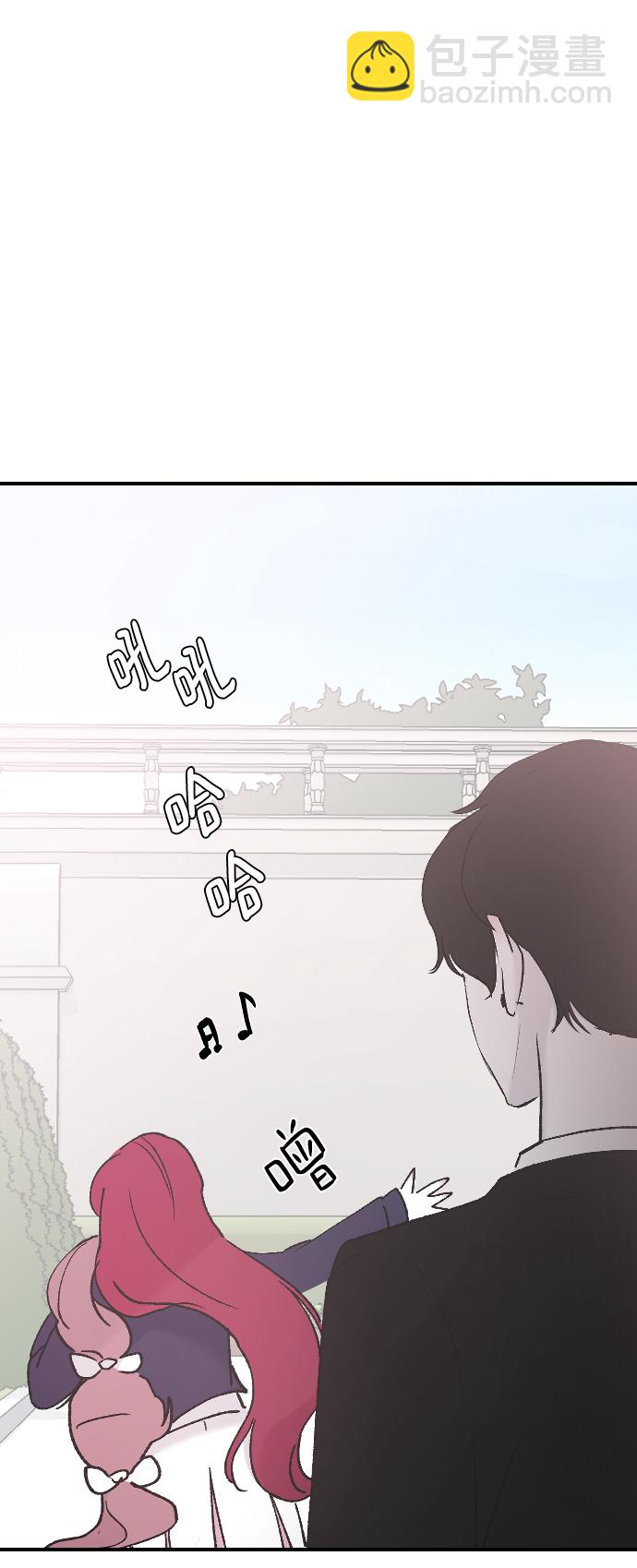 [第36话] 捉迷藏54