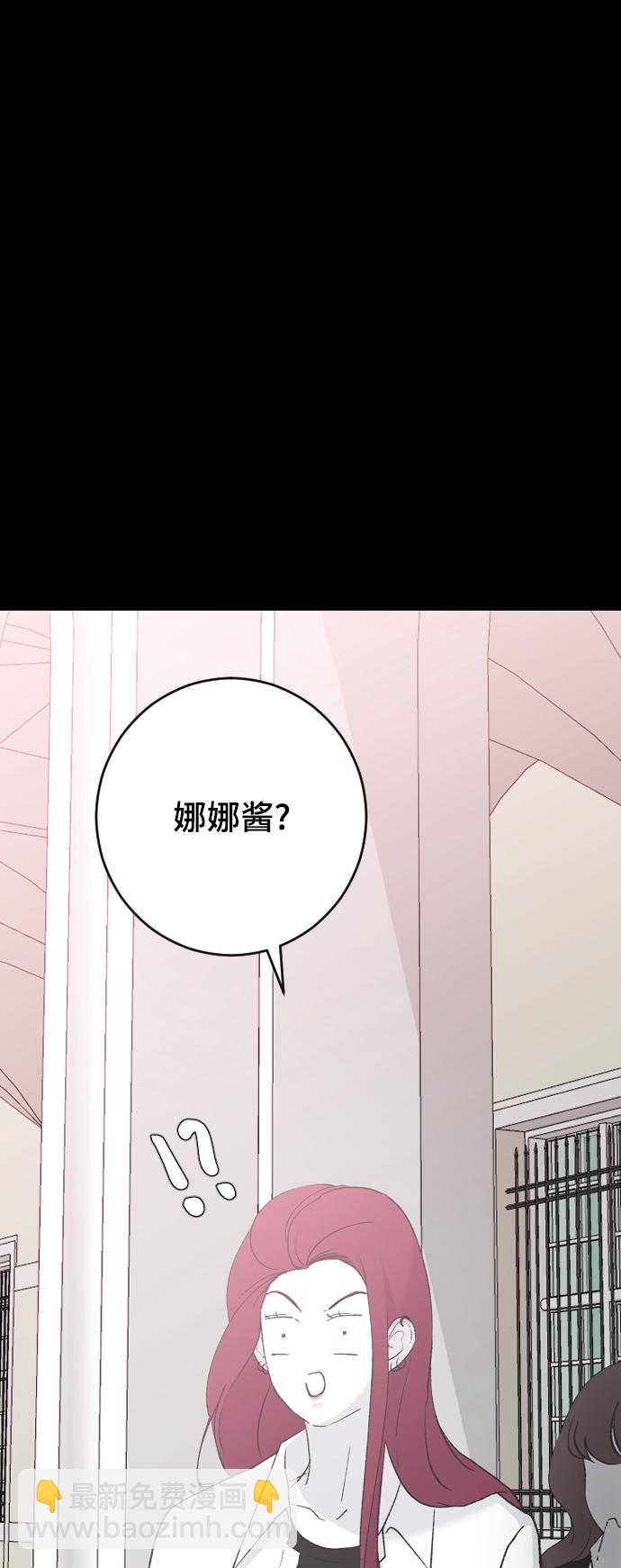 [第36话] 捉迷藏60