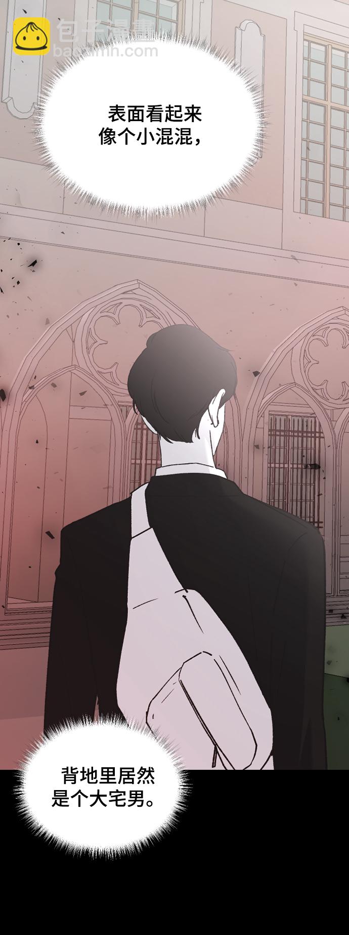 [第36话] 捉迷藏62
