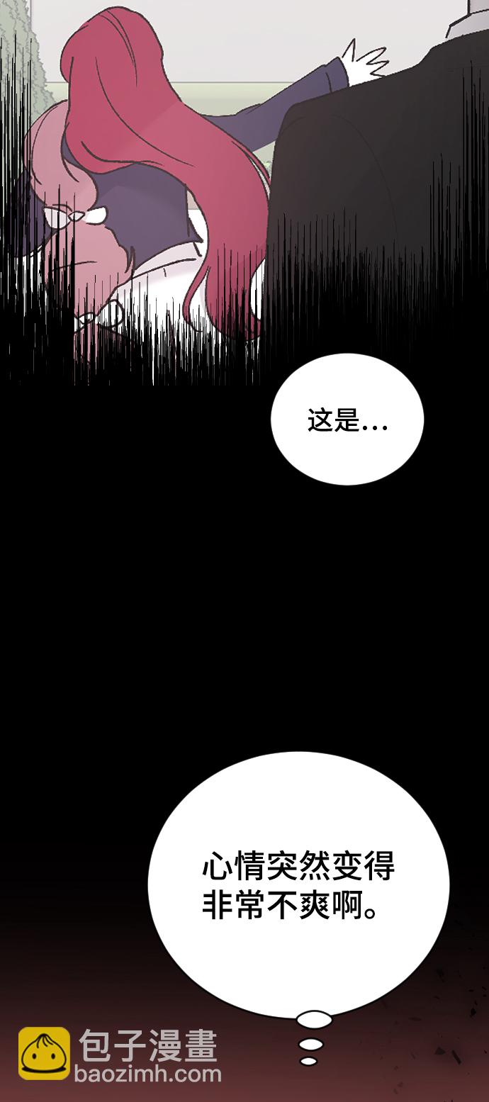 [第36话] 捉迷藏82