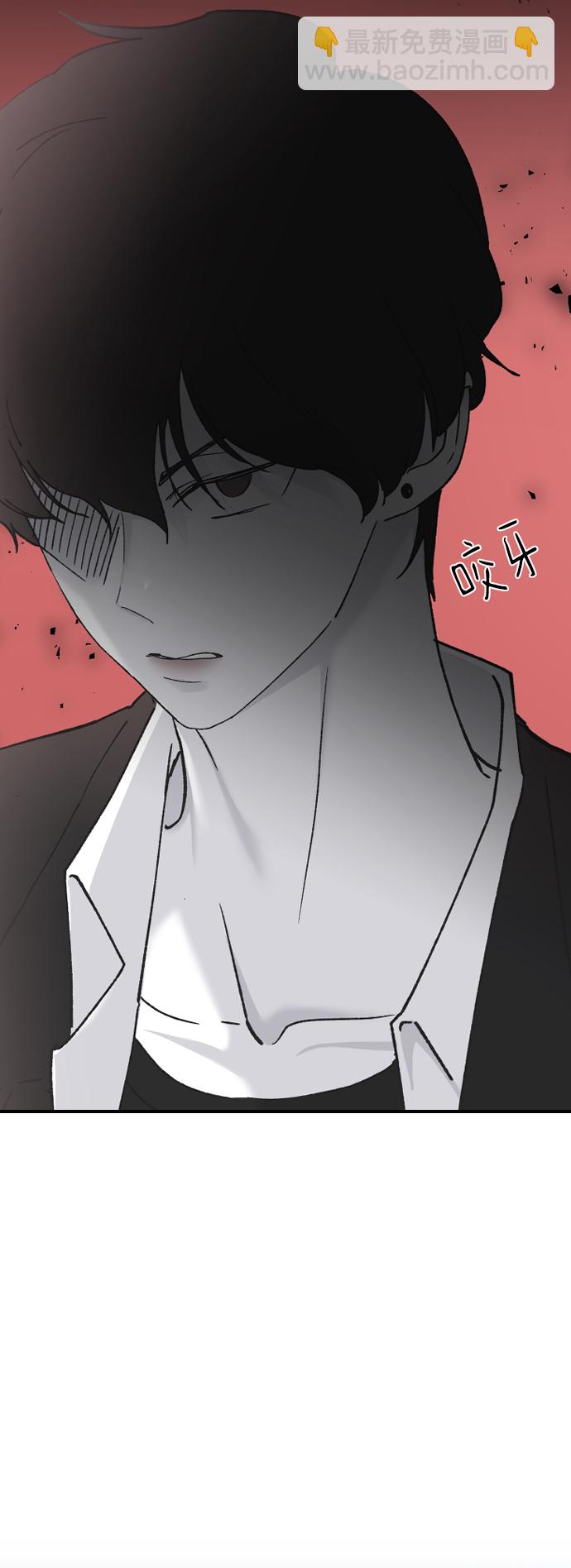 [第36话] 捉迷藏83