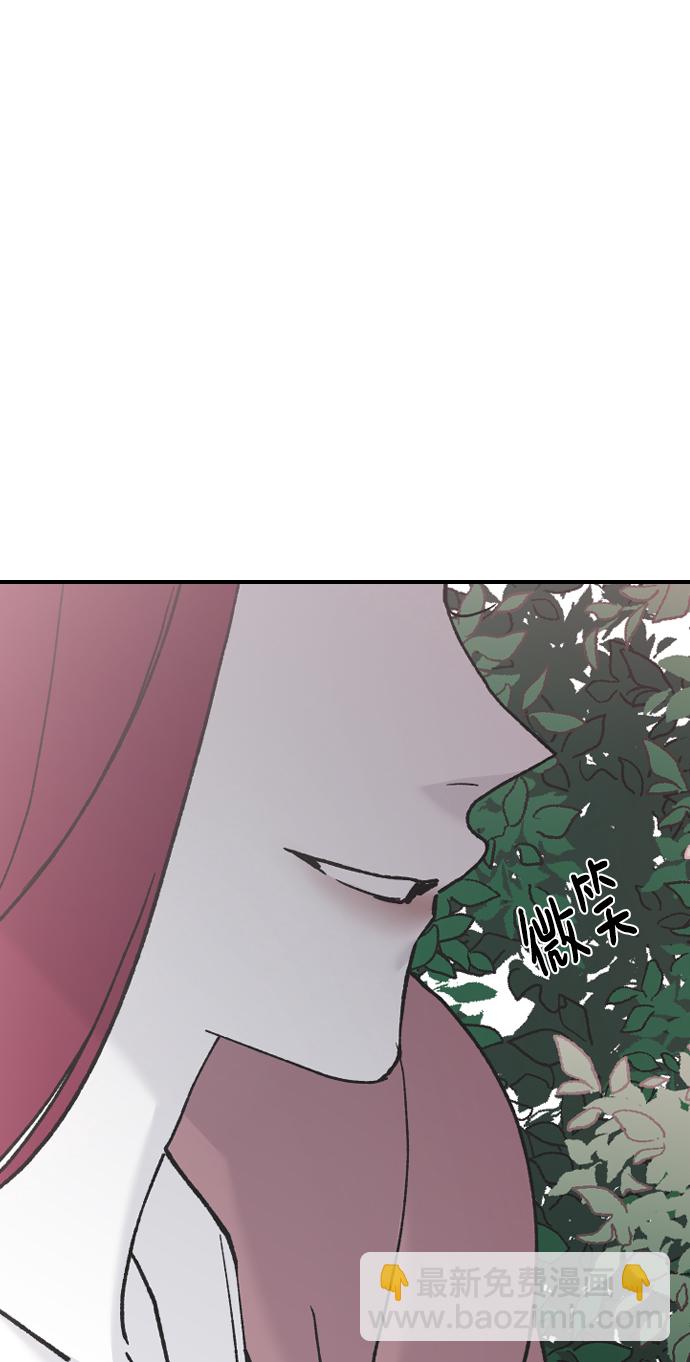 [第36话] 捉迷藏99