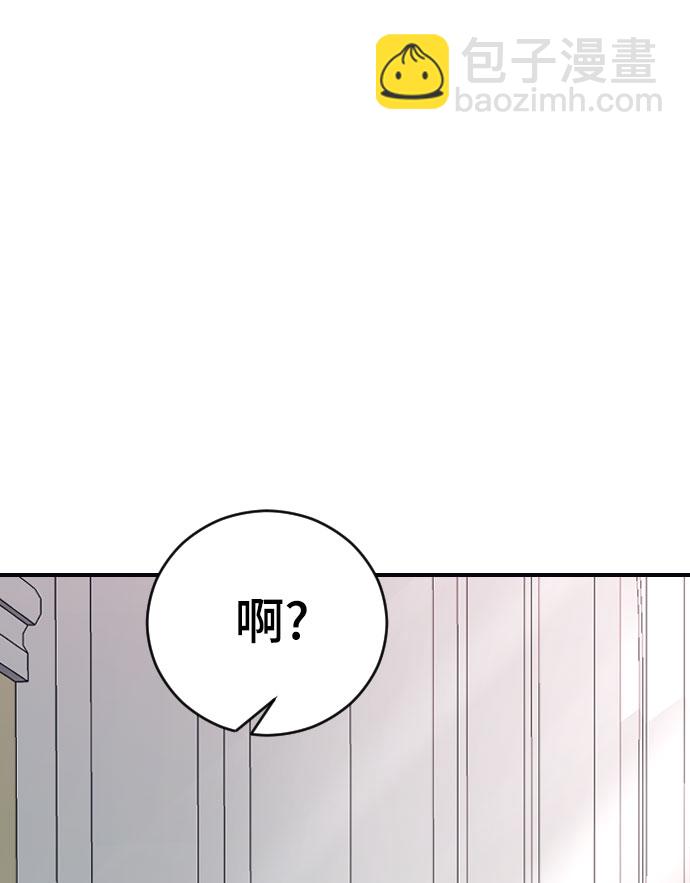 [第37话] 尊重别人的爱好107