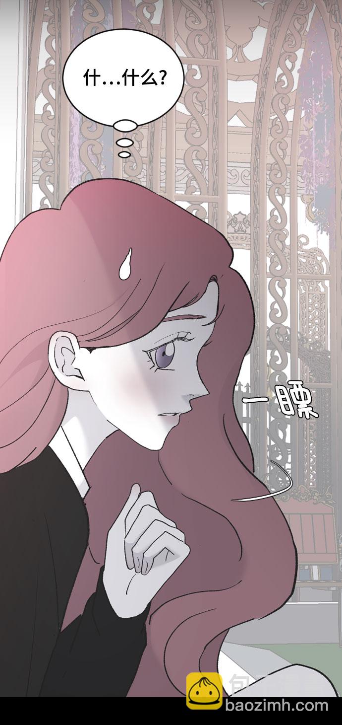[第37话] 尊重别人的爱好17