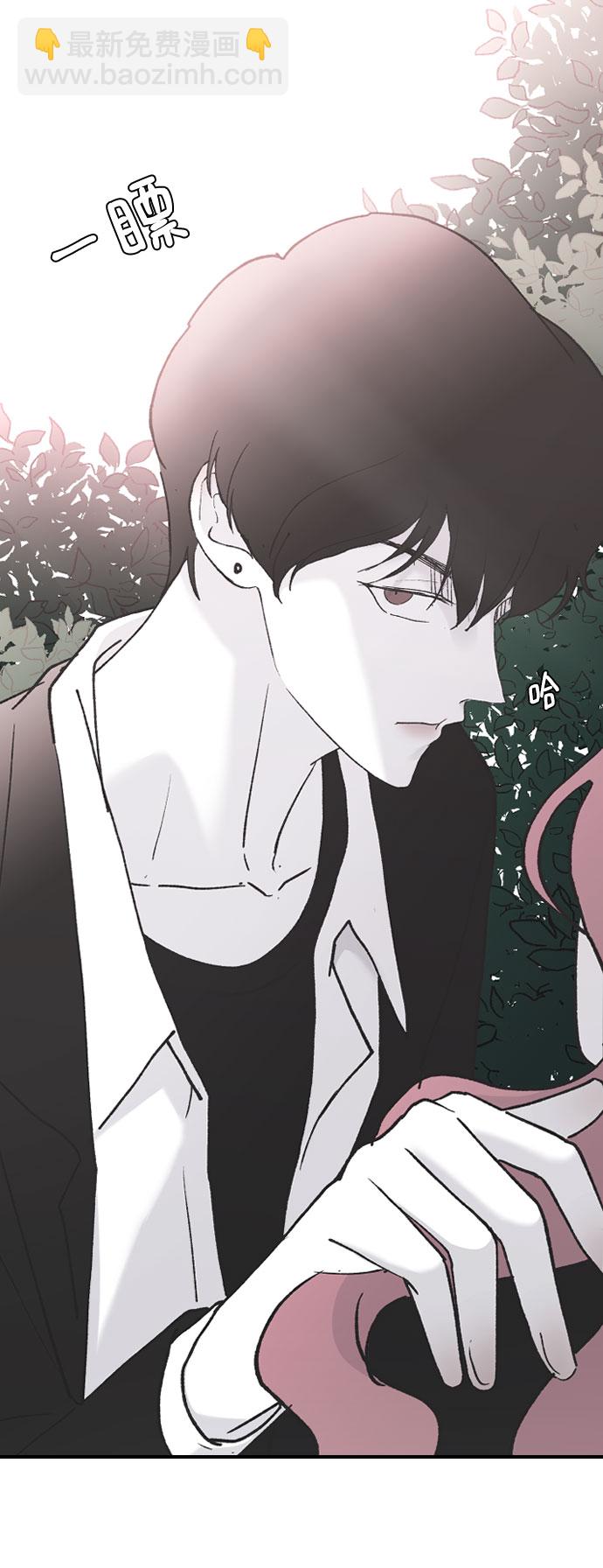 [第37话] 尊重别人的爱好50