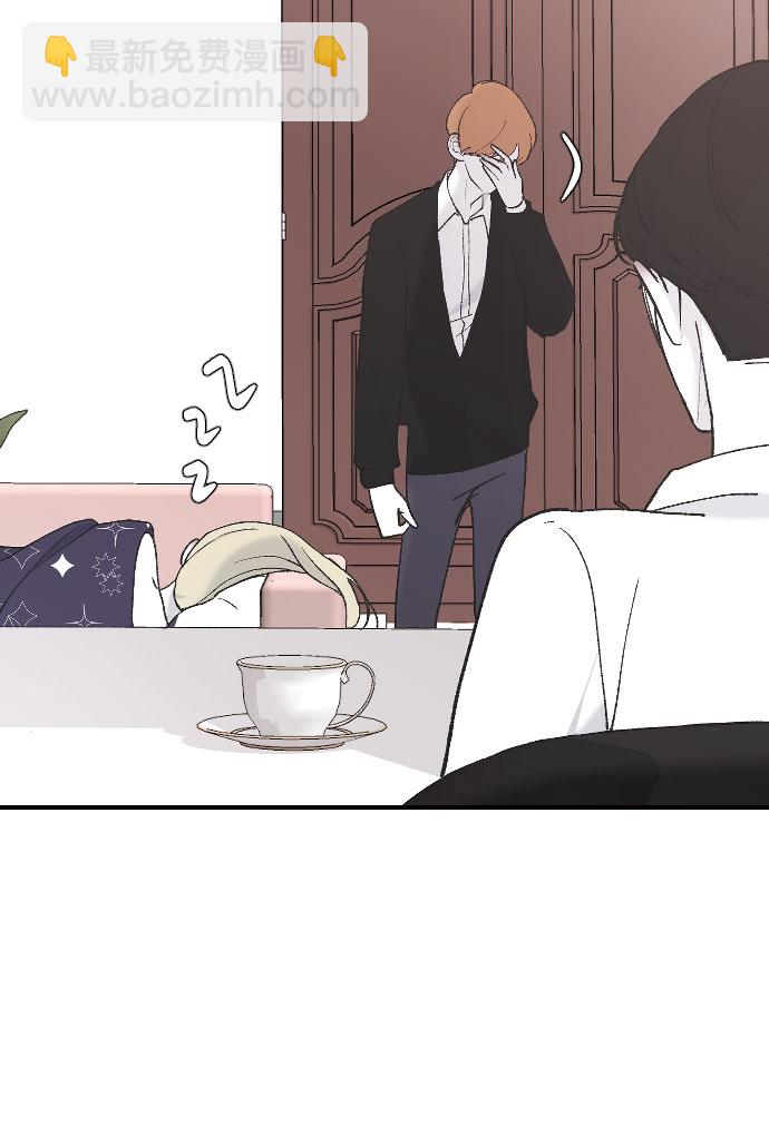 [第37话] 尊重别人的爱好55