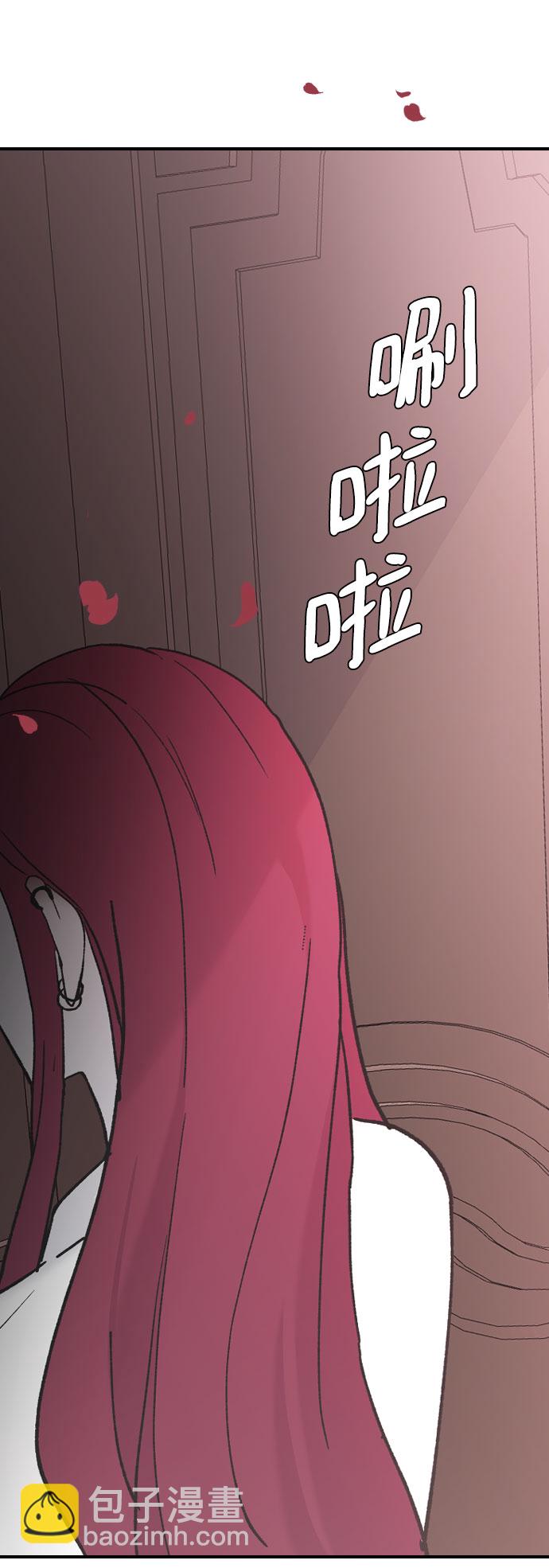 [第37话] 尊重别人的爱好67