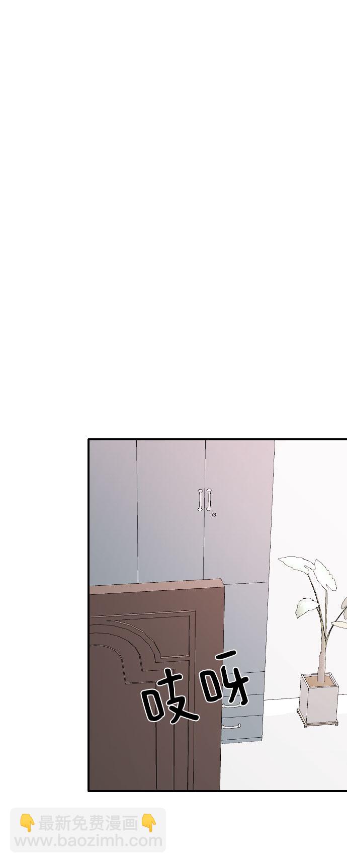 [第37话] 尊重别人的爱好68