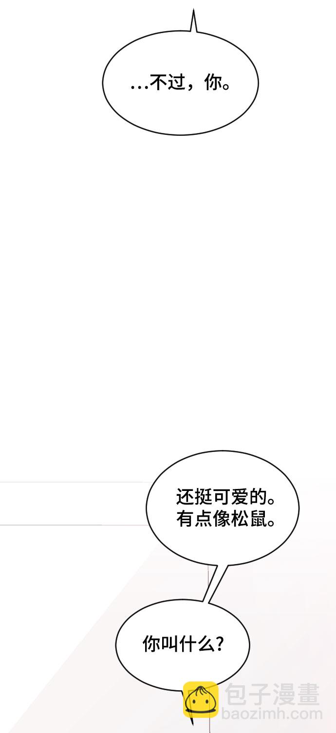 [第37话] 尊重别人的爱好72