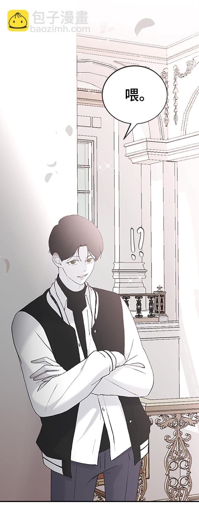 [第38话] 偏向16